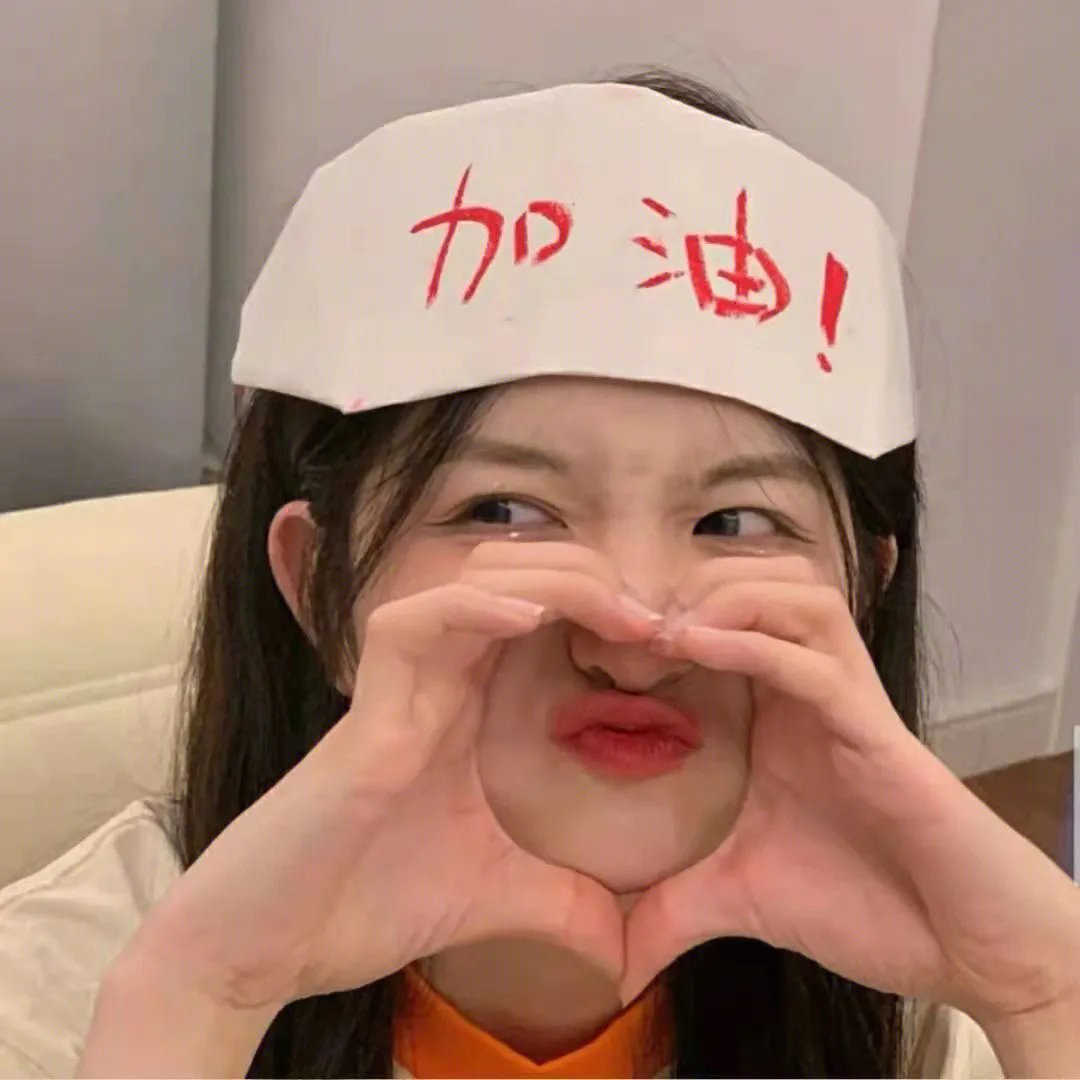 历史古装